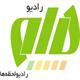 تولد نخستین صندوق کالایی در بازار سرمایه